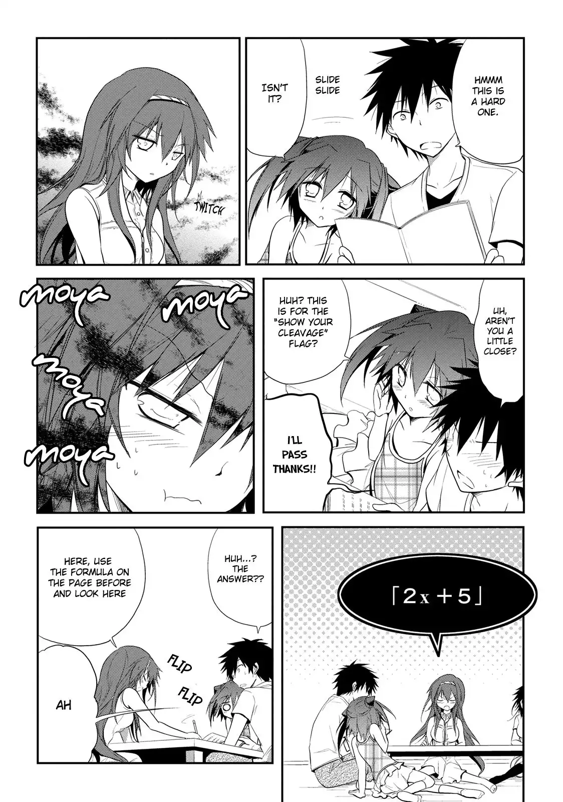 Seishun Forget! Chapter 9 13